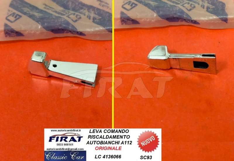LEVA COMANDO RISCALDAMENTO A112 (4136066)